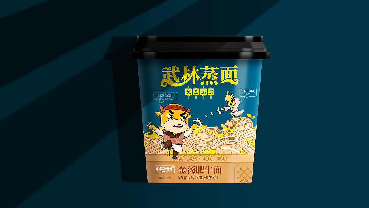 小熊多维×唐风汉韵 | 武林"蒸"面 硝烟四起(图ZMjQyMTk0Mzg4) - 包装 - 站酷设计师唐风汉韵设计原创素材 - 站酷ZCOOL