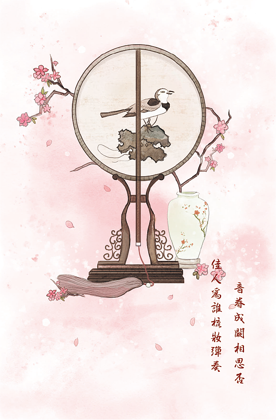 佳人为谁梳妆弹奏呢?