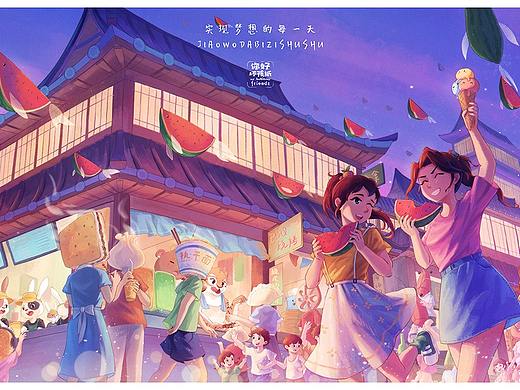 #坏孩纸的日常#（四）