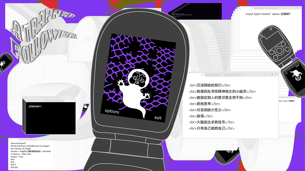 2018-2021作品集（图ZMjcxODY2OTgw） - 品牌 - 站酷设计师姨妈鸭鸭原创素材 - 站酷ZCOOL