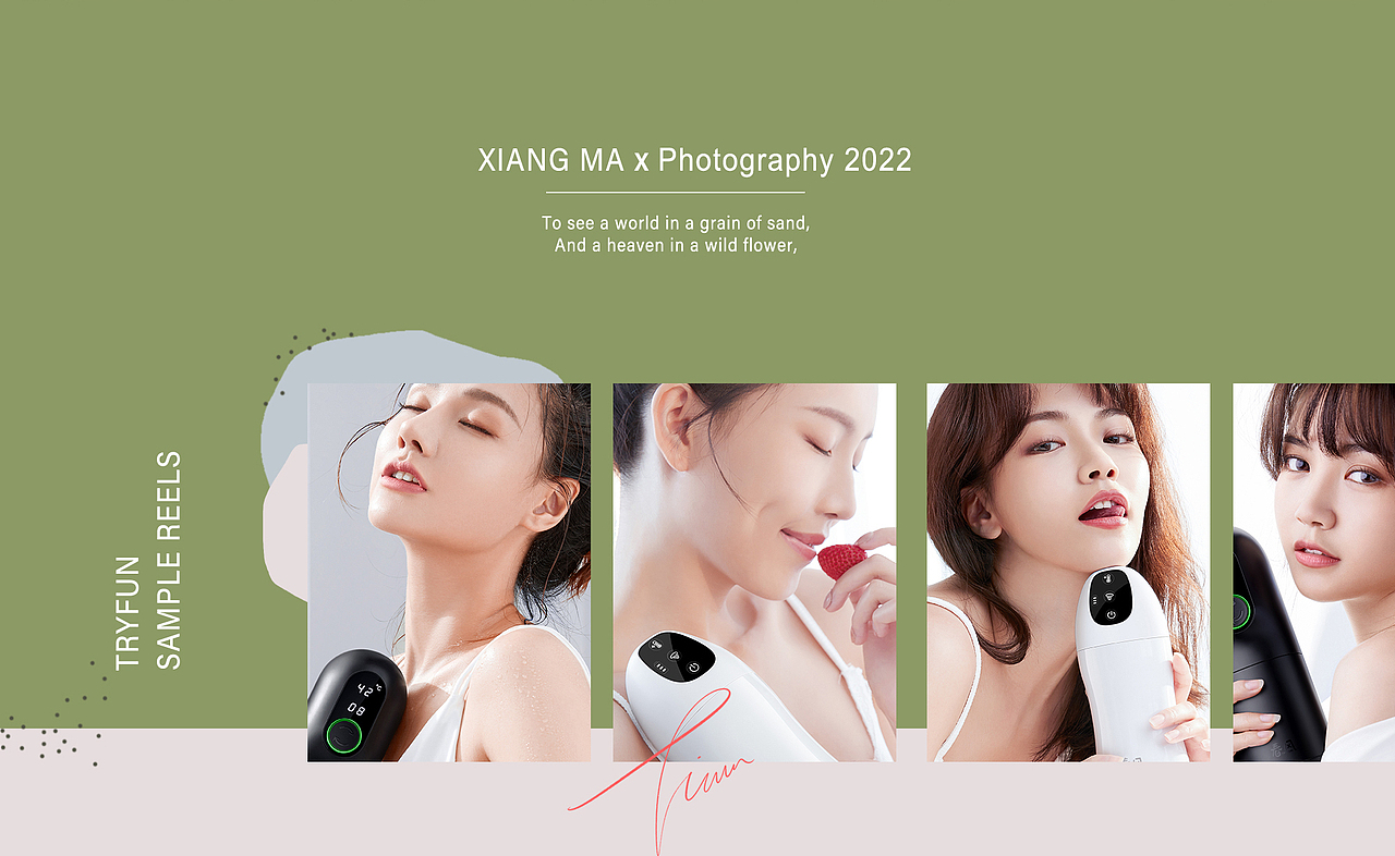 网易春风|响马摄影（图ZMjg0MzExMDUy） - 产品摄影 - 站酷设计师响马摄影原创素材 - 站酷ZCOOL