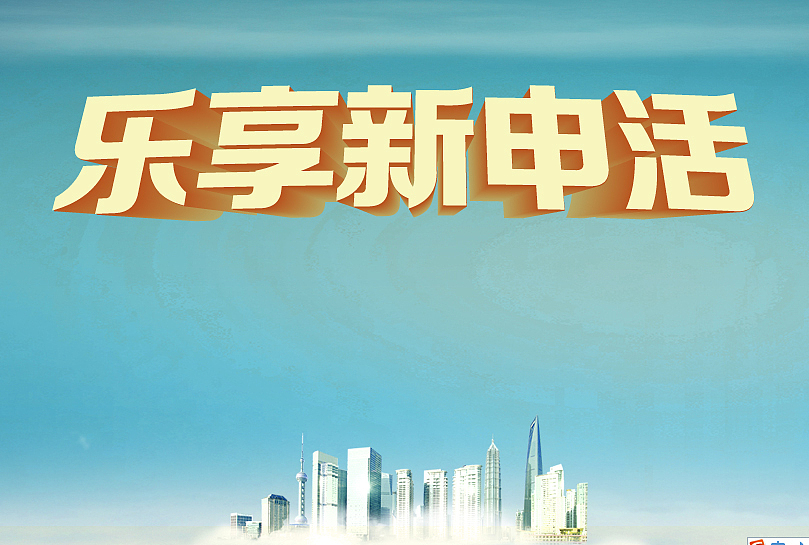 土豪是如何装成的（原创）！！！（图ZMTIwNjI4MDQ=） - 海报 - 站酷设计师千田十一原创素材 - 站酷ZCOOL