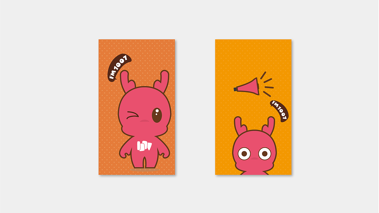 关于吉祥物的那些灰机稿