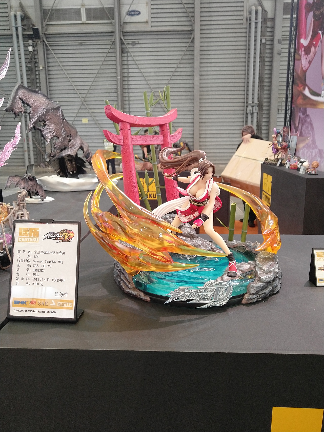 玩拓动漫GANTAKU 在上海WF2018