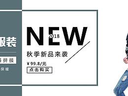 排版