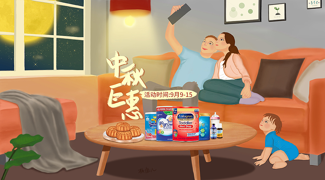 自从入了手绘的坑（图ZMTg0OTQ2MjI4） - 创作习作 - 站酷设计师灵鱼儿原创素材 - 站酷ZCOOL