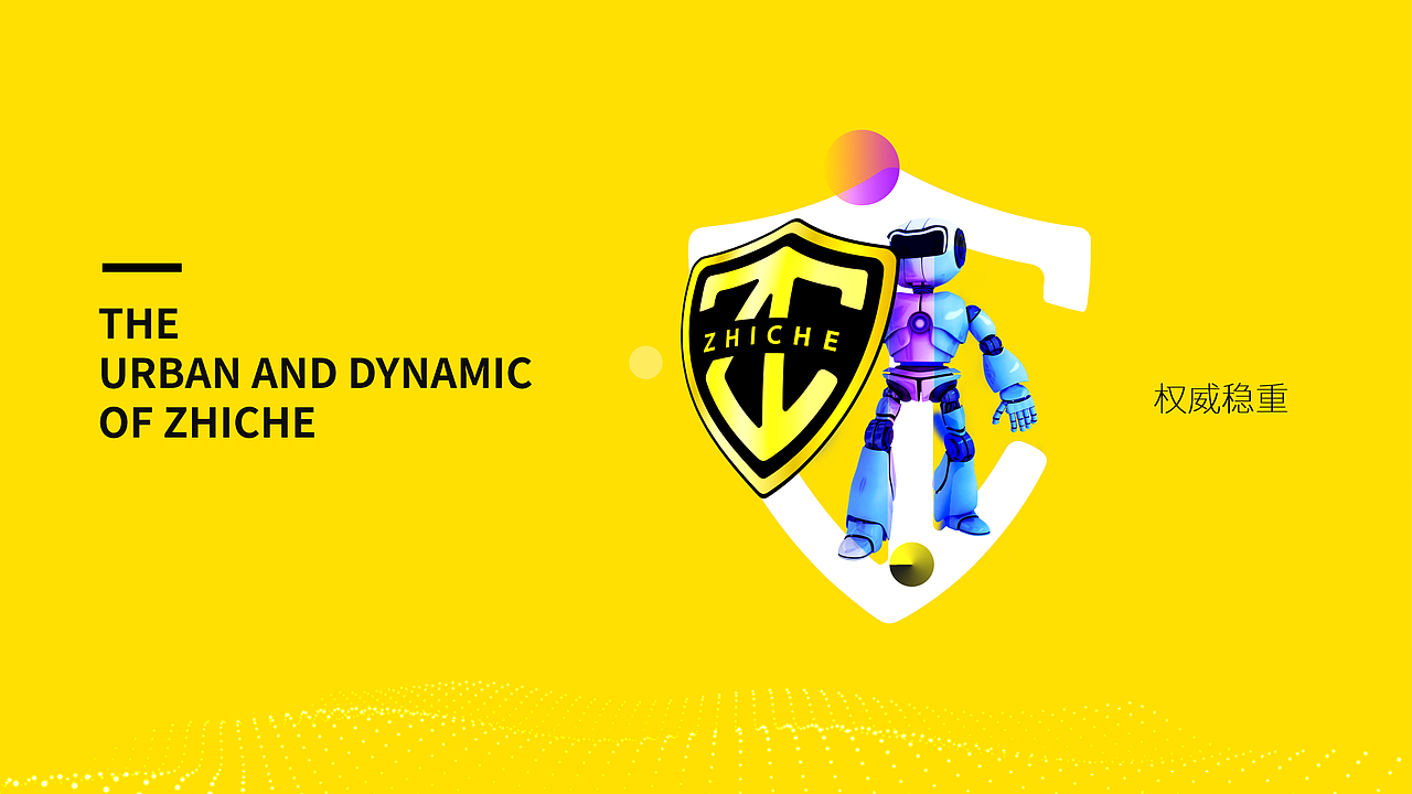 作品集（图ZMjk1MDU0MzQw） - 品牌 - 站酷设计师Tanci_Z原创素材 - 站酷ZCOOL