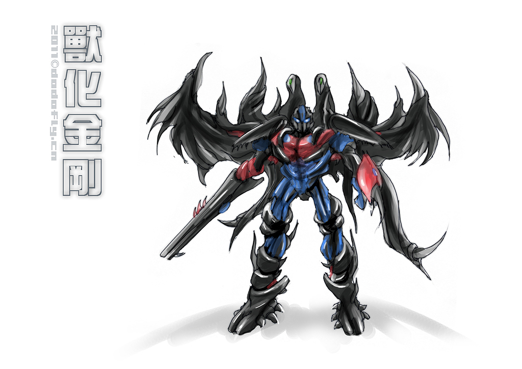 随手画变形金刚兽化版《兽化金刚》|插画|概念设定|dodofly - 原创