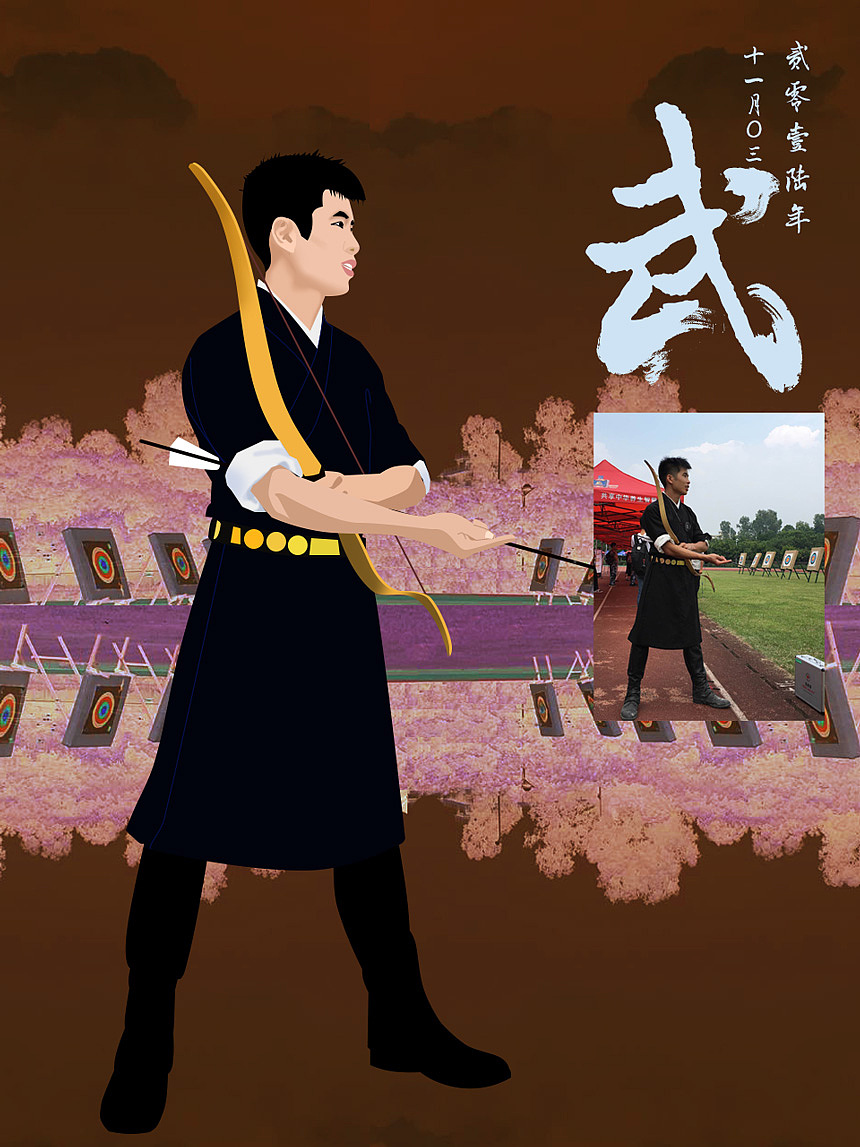 插画（图ZNjI1NzYzMzY=） - 商业插画 - 站酷设计师800016原创素材 - 站酷ZCOOL
