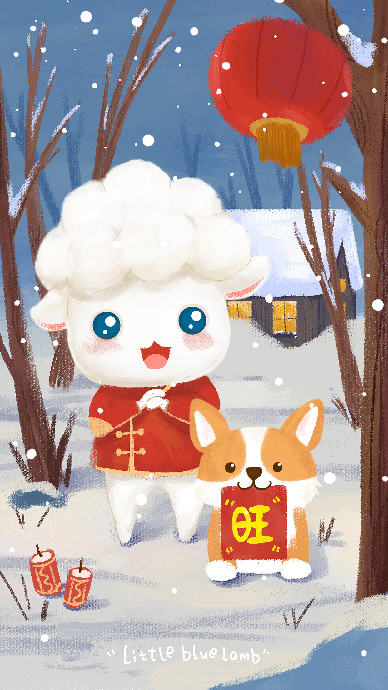 小蓝羊手机主题壁纸