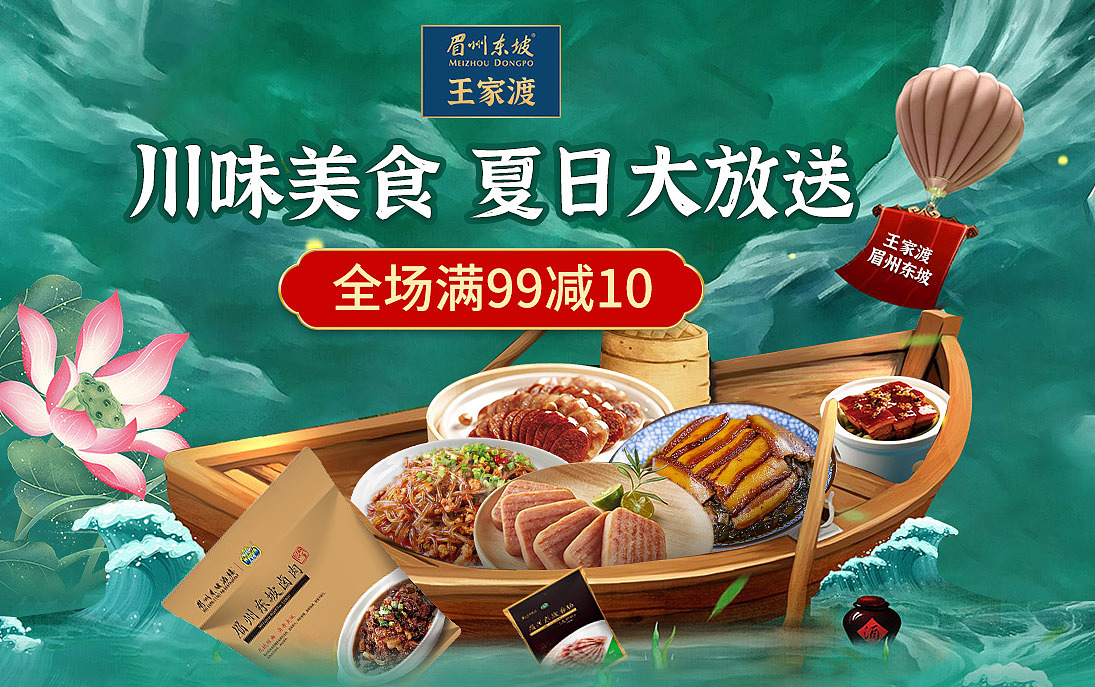 近期整理海报作品（图ZMjYxNjgzMTMy） - 海报 - 站酷设计师cong若水原创素材 - 站酷ZCOOL