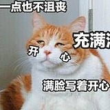 猴仔梨的头像