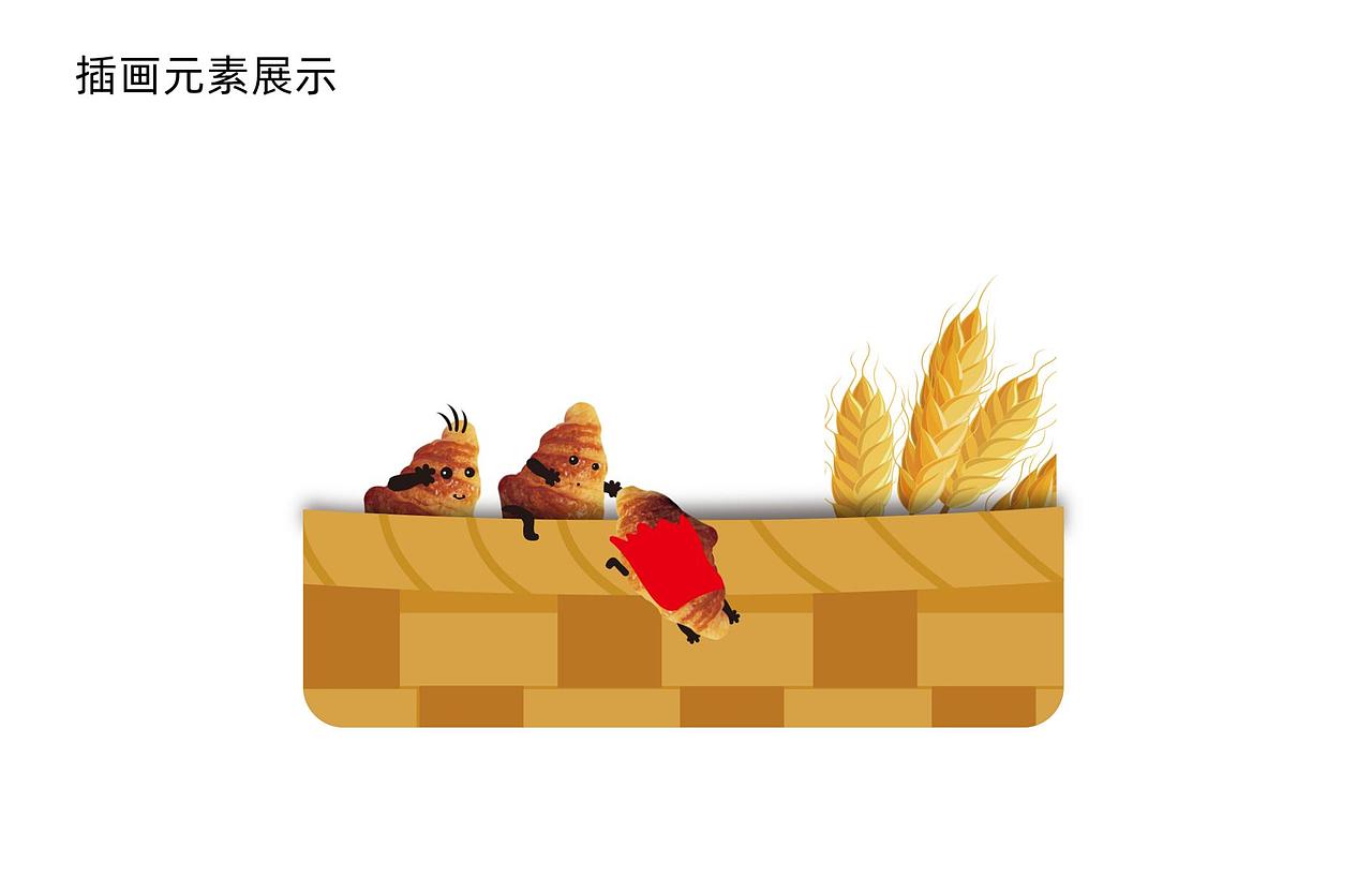 若米插画包装设计8个提案（图ZMjgxNDAwODIw） - 包装 - 站酷设计师亦小北原创素材 - 站酷ZCOOL