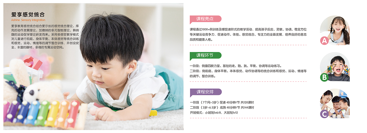 作品集-3（圖ZMjkzMDg4Mzgw） - 其他平面 - 站酷設(shè)計(jì)師王叮叮的饅頭鋪?zhàn)釉瓌?chuàng)素材 - 站酷ZCOOL