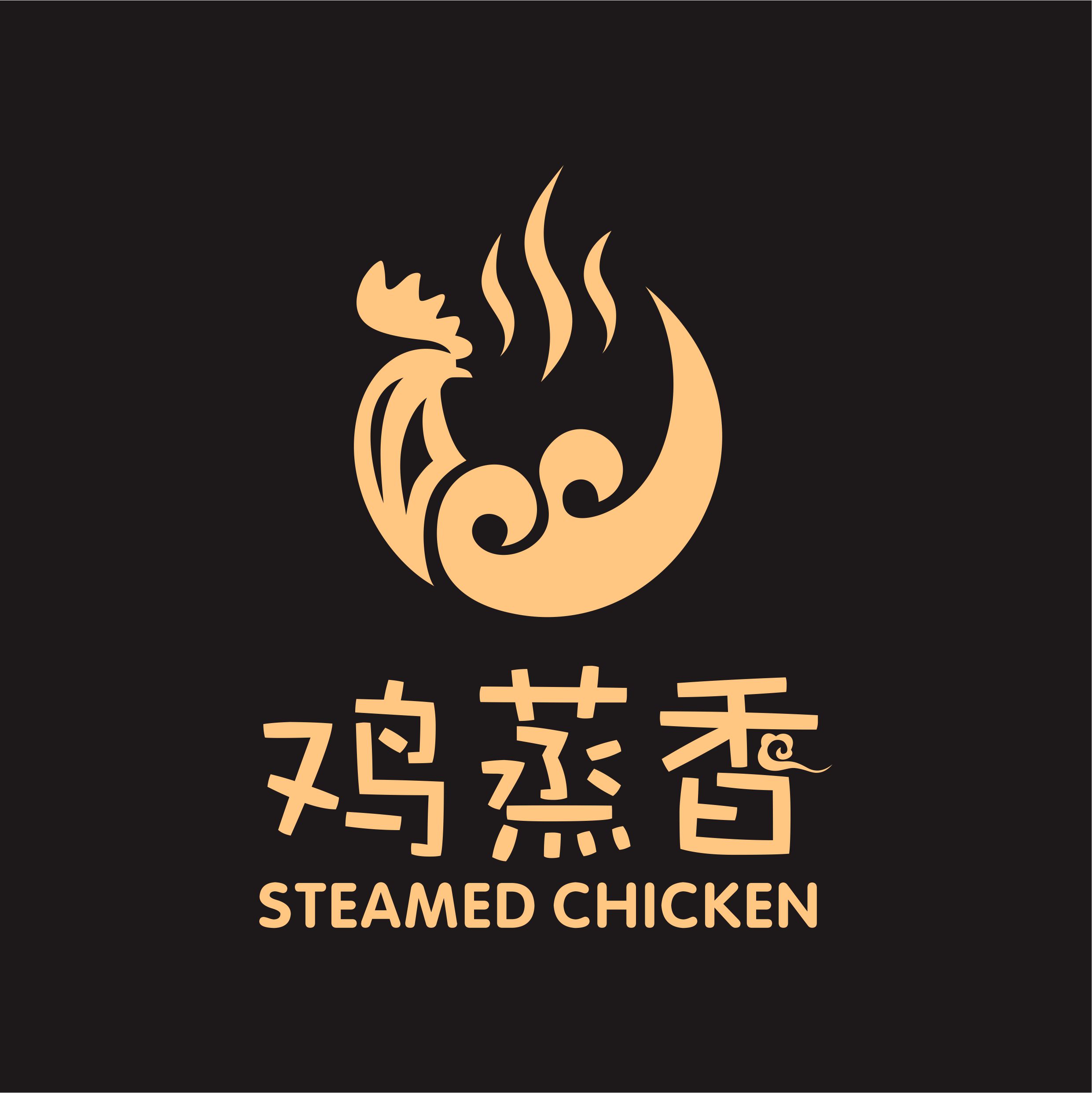 餐饮logo三亚/平面设计师/3年前/2747浏览小幸运djh