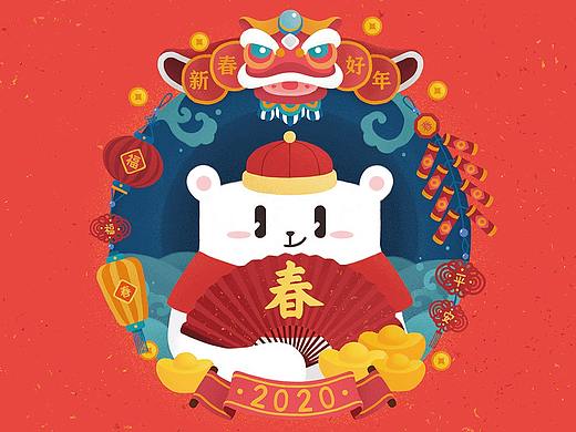 迟到的2020年日历~三全IP形象版~