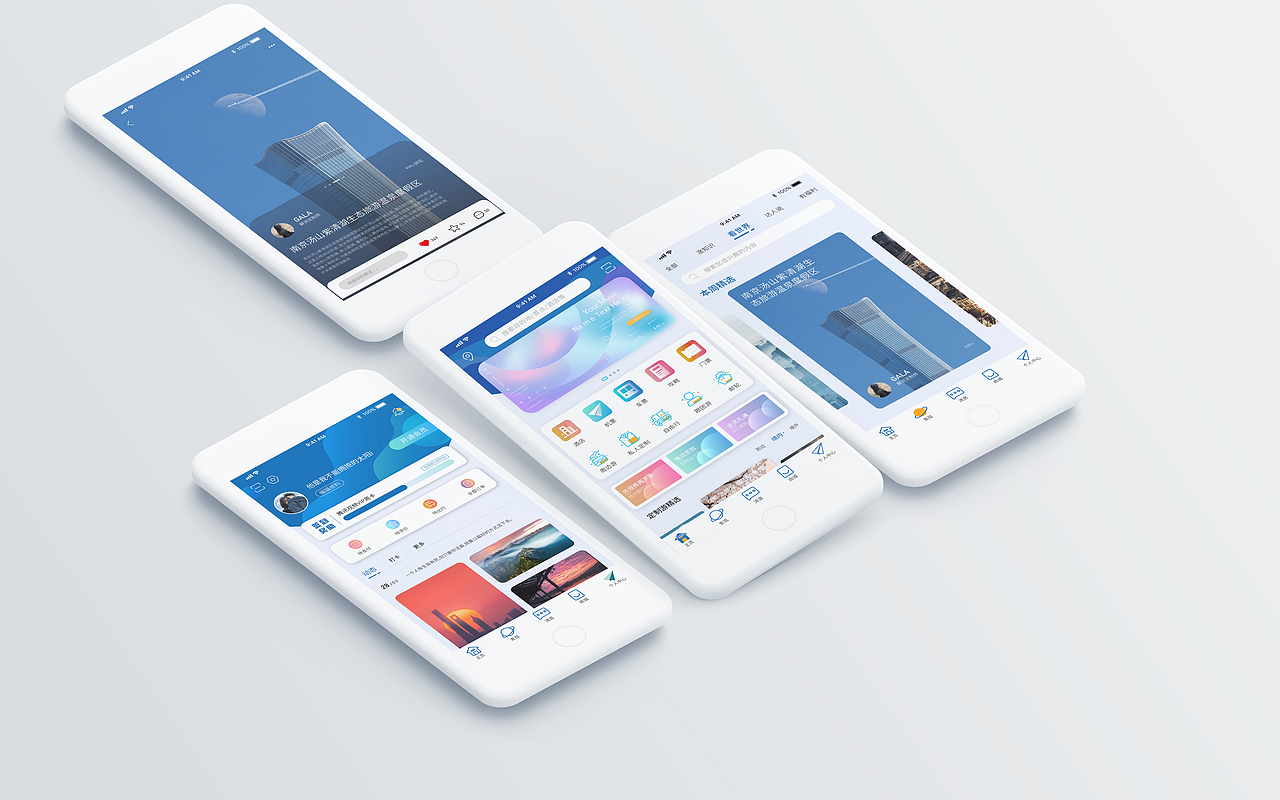 UI（图ZMjYyMzE1ODMy） - APP界面 - 站酷设计师风的季节丶原创素材 - 站酷ZCOOL