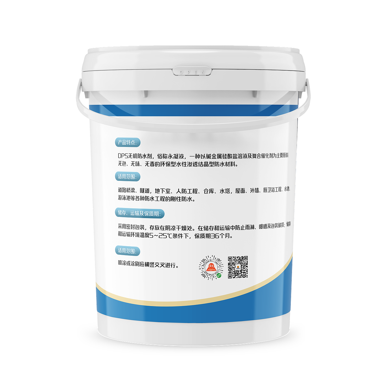 包装（图ZMjY4MzY4OTY0） - 其他 - 站酷设计师Z87554360原创素材 - 站酷ZCOOL