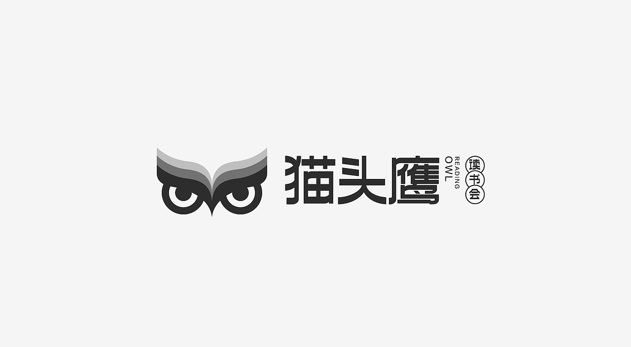 近期logo设计合集