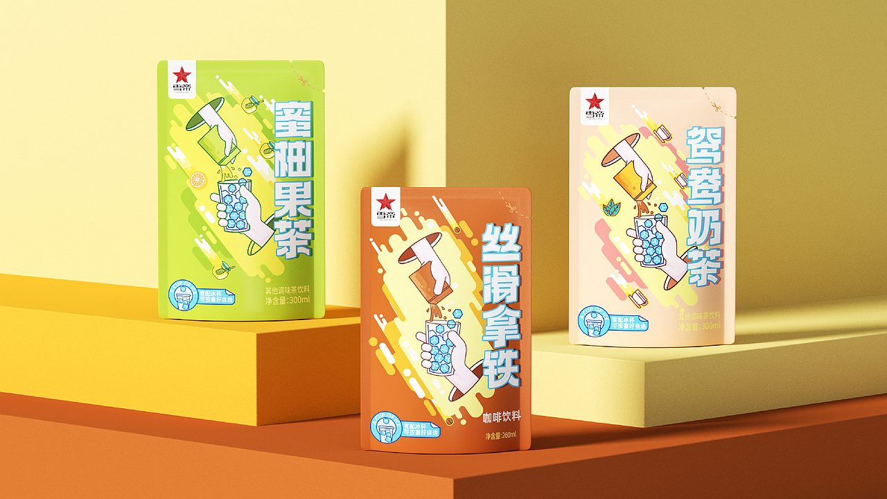 雪帝“1+1”冰饮系列包装