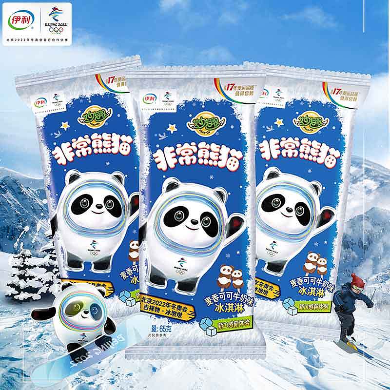 主图（图ZMjkxMDcxNjY4） - 其他平面 - 站酷设计师酸菜猪脚原创素材 - 站酷ZCOOL