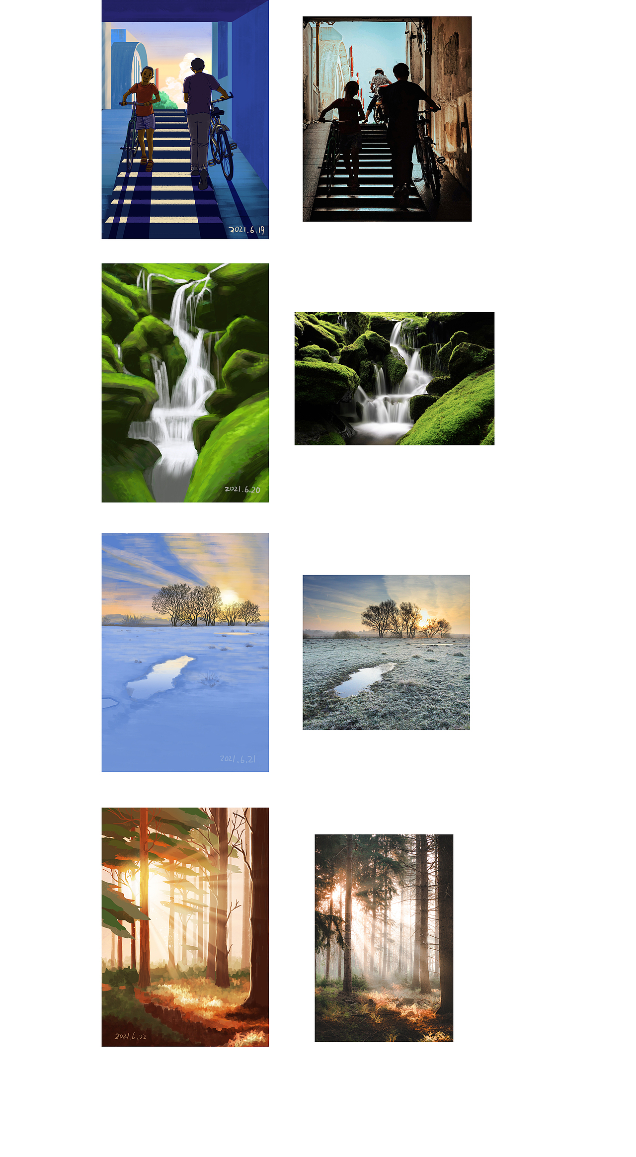 照片速涂打卡6.19-22