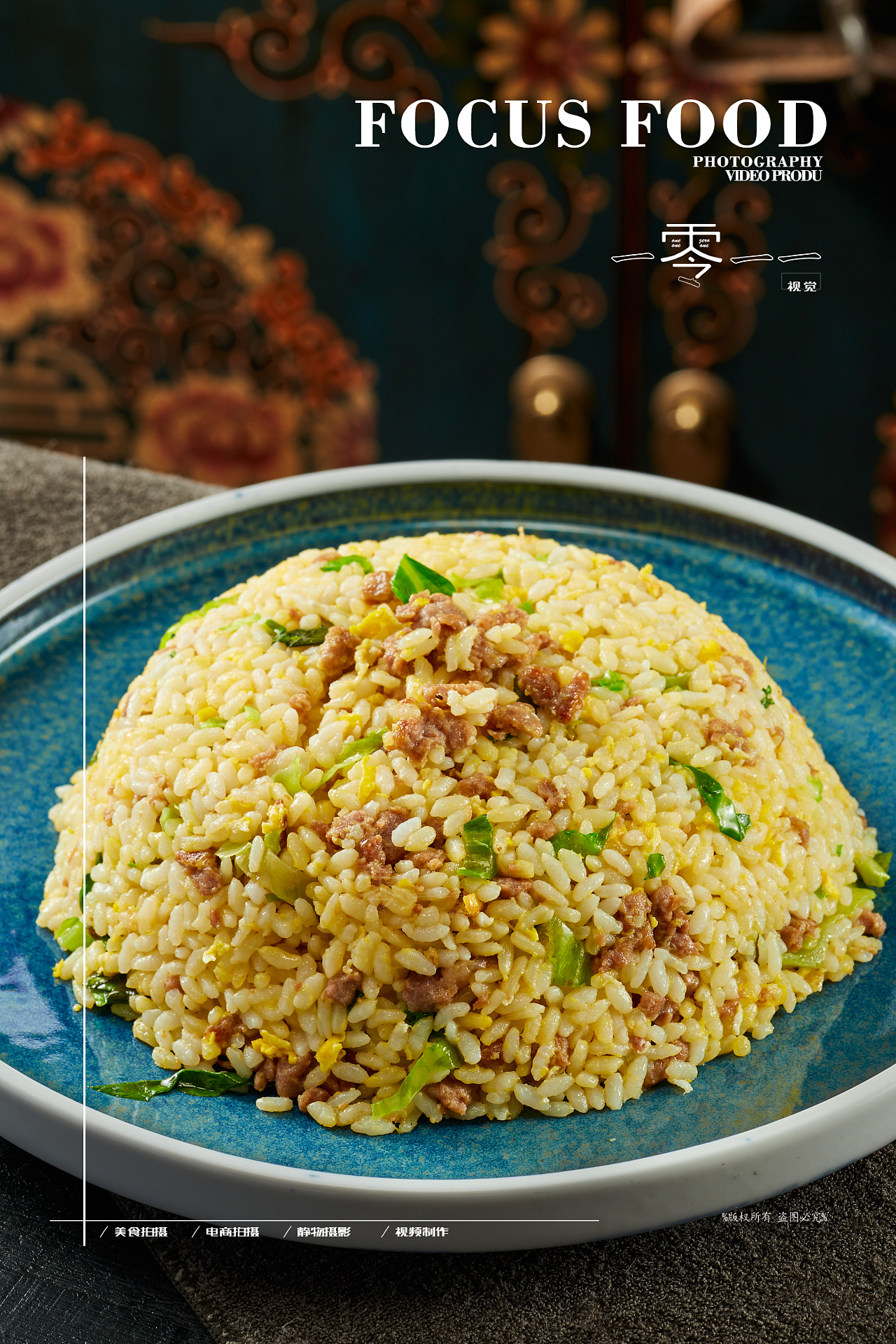 日常拍摄-内蒙菜品（图ZMjkzNTE1Nzgw） - 美食摄影 - 站酷设计师lichong557原创素材 - 站酷ZCOOL