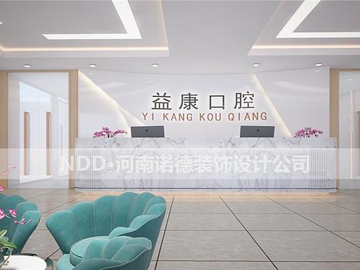 如何让口腔诊所装修变得简单省心-口腔诊所如何装修更省心