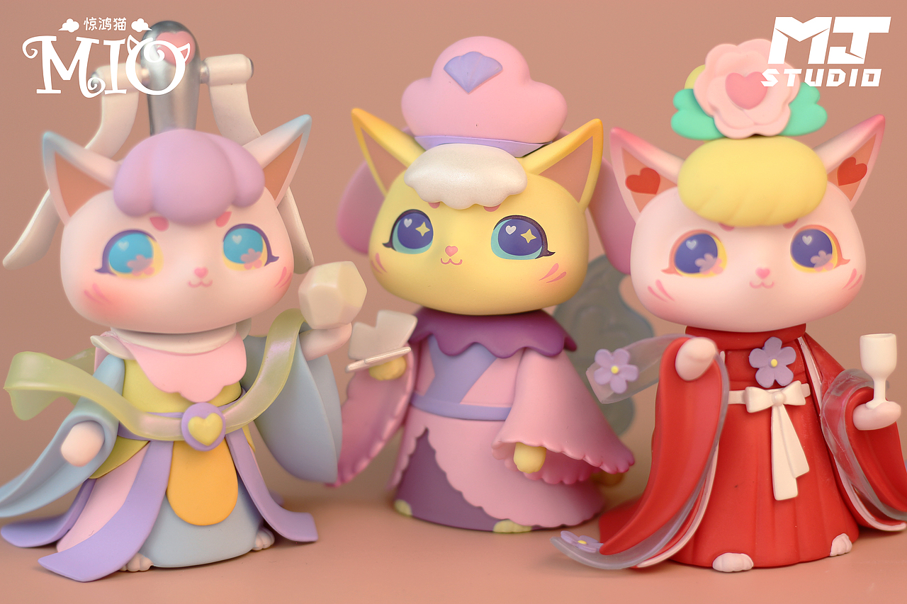 【盲盒设计】mio惊鸿猫