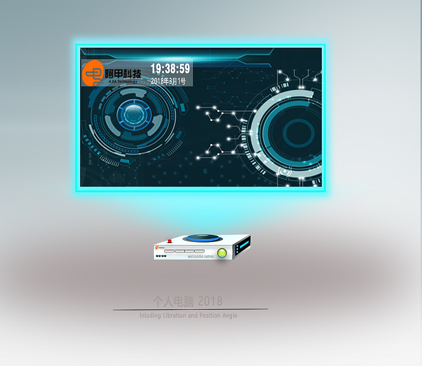 写实与拟物（图ZMTA2MzY3NTI4） - 其他UI - 站酷设计师唐青羽原创素材 - 站酷ZCOOL