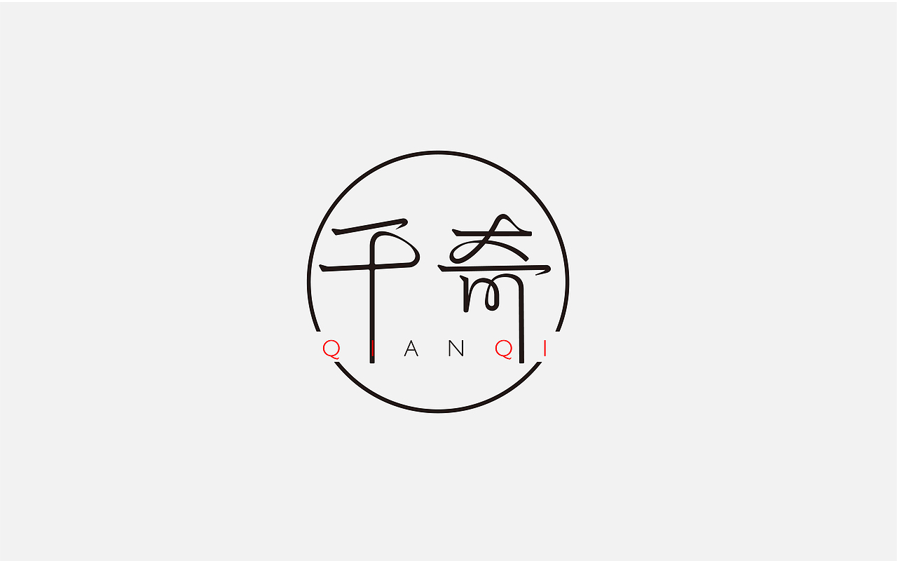 最近的学习成果