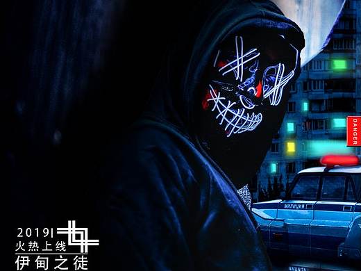 电影海报系列（个人主页-ZMzUzNDAzOTI=） - 海报 - 站酷设计师莫莫茄原创素材 - 站酷ZCOOL