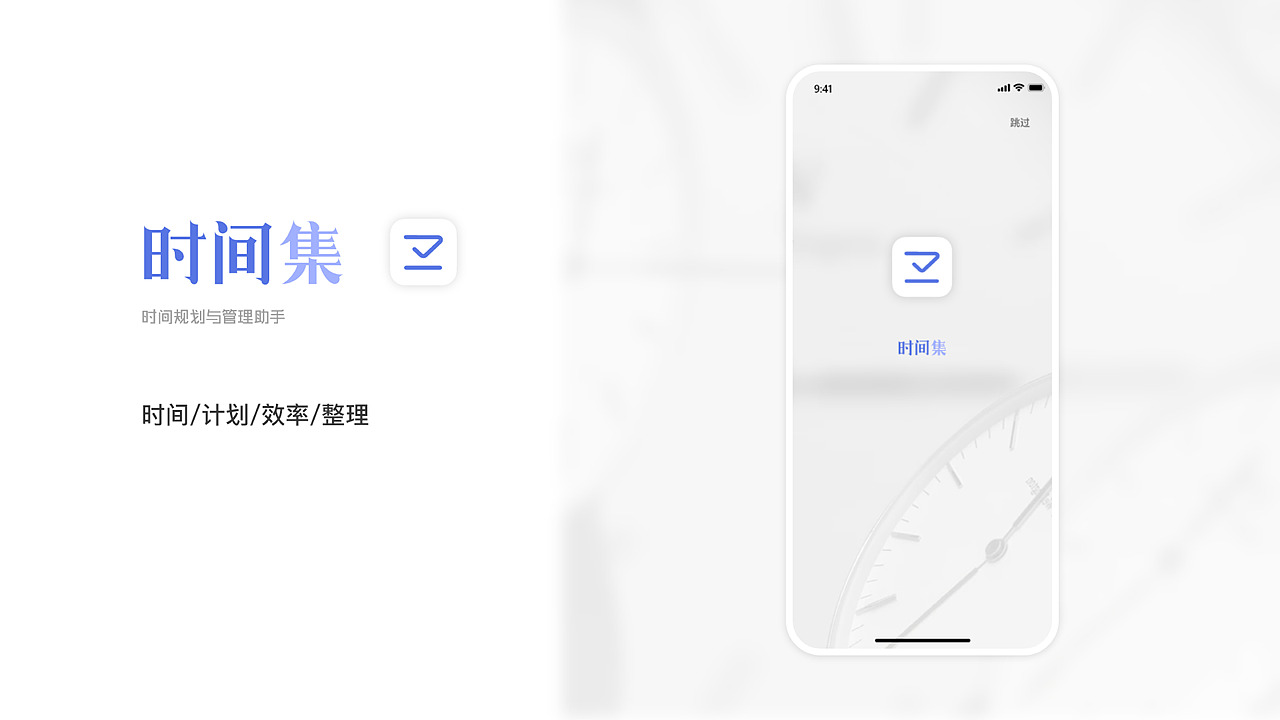 2019——2020 个人作品整理（图ZMjAzNTU4MDI4） - 软件界面 - 站酷设计师奈良NL原创素材 - 站酷ZCOOL