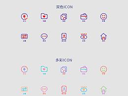 UI
