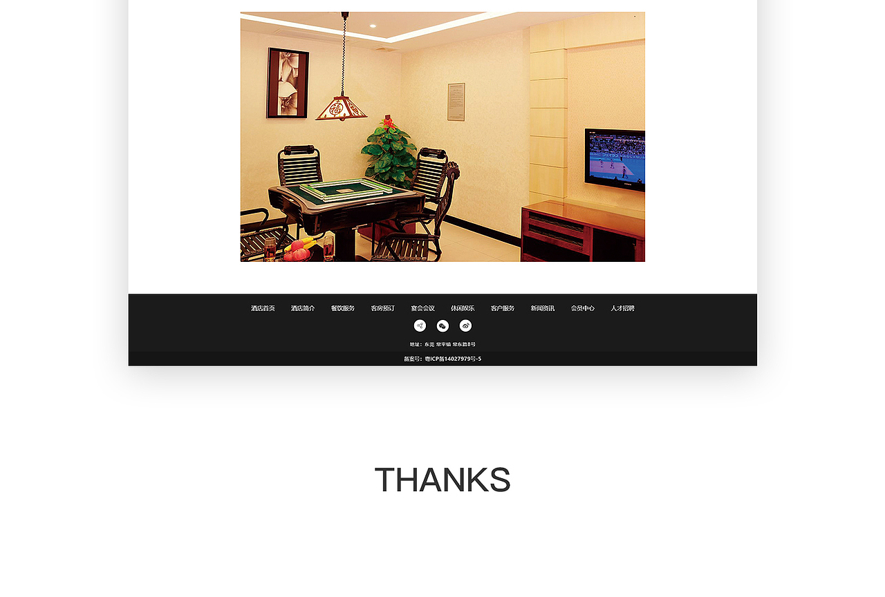 UI作品集（图ZMjI3MzkzNzYw） - APP界面 - 站酷设计师紫色风铃小小张原创素材 - 站酷ZCOOL