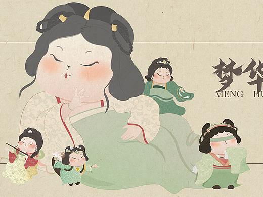 春日花野｜原创国风插画 