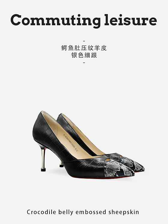 高跟鞋时尚宣传海报（图ZMzM5NDU4MDgw） - 海报 - 站酷设计师圆卟碌原创素材 - 站酷ZCOOL