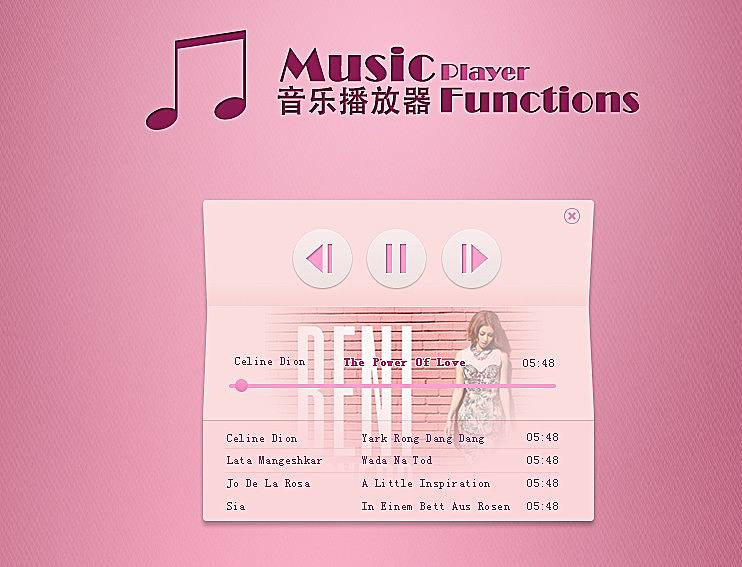 music player（图ZMTAwNTUyMjA=） - 软件界面 - 站酷设计师Andera原创素材 - 站酷ZCOOL