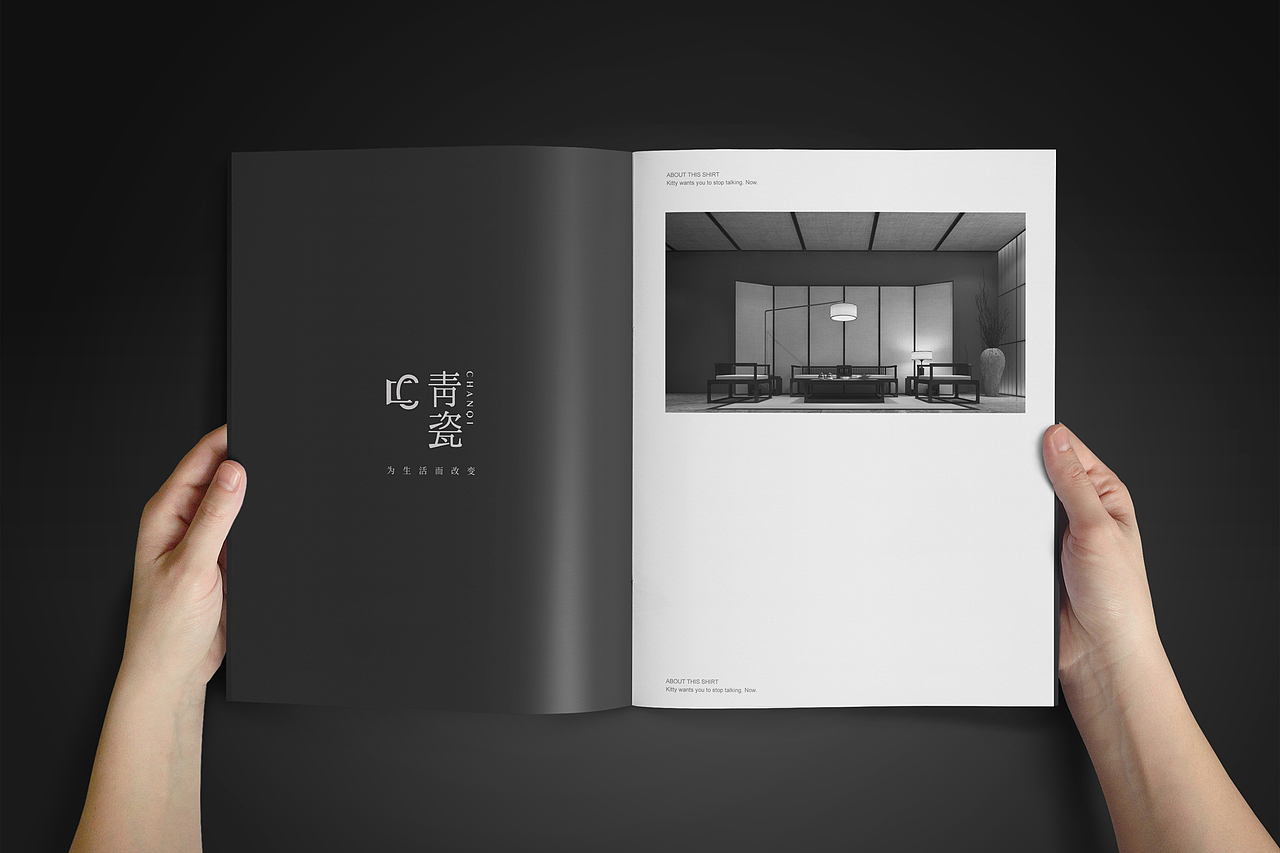 青瓷家具品牌形象设计（图ZODUzODExMTI=） - 品牌 - 站酷设计师AI设计师张老实原创素材 - 站酷ZCOOL