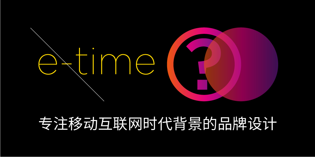 潘与潘品牌设计的个人主页（背景预览） - 主页背景设置 - 站酷设计师潘与潘品牌设计原创素材 - 站酷ZCOOL