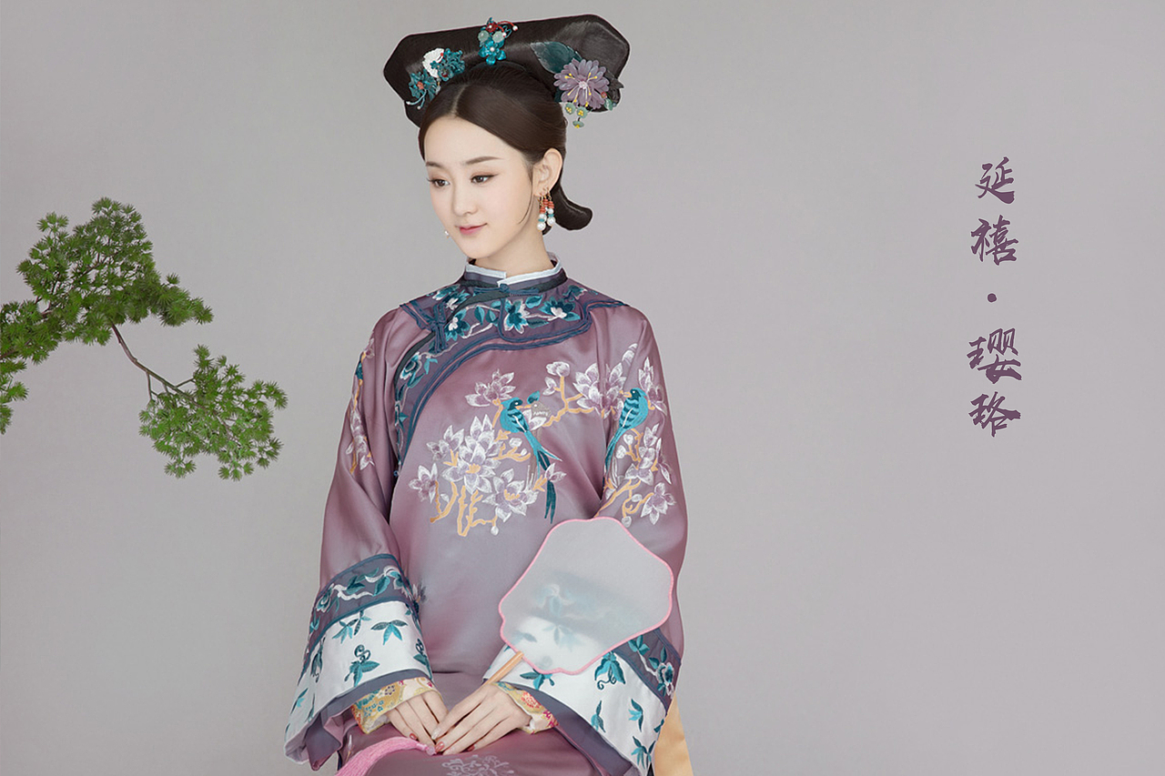 美人记部分主题鉴赏