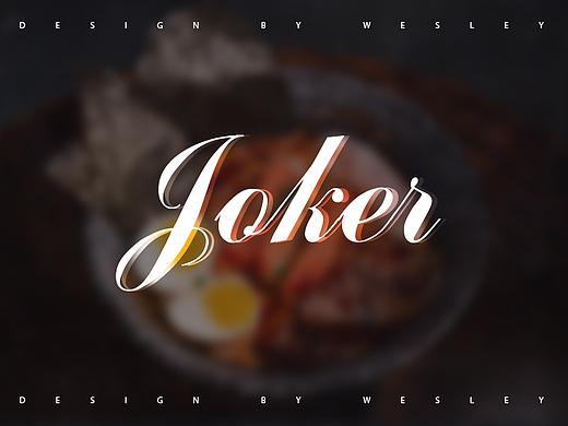 joker餐饮菜单海报设计