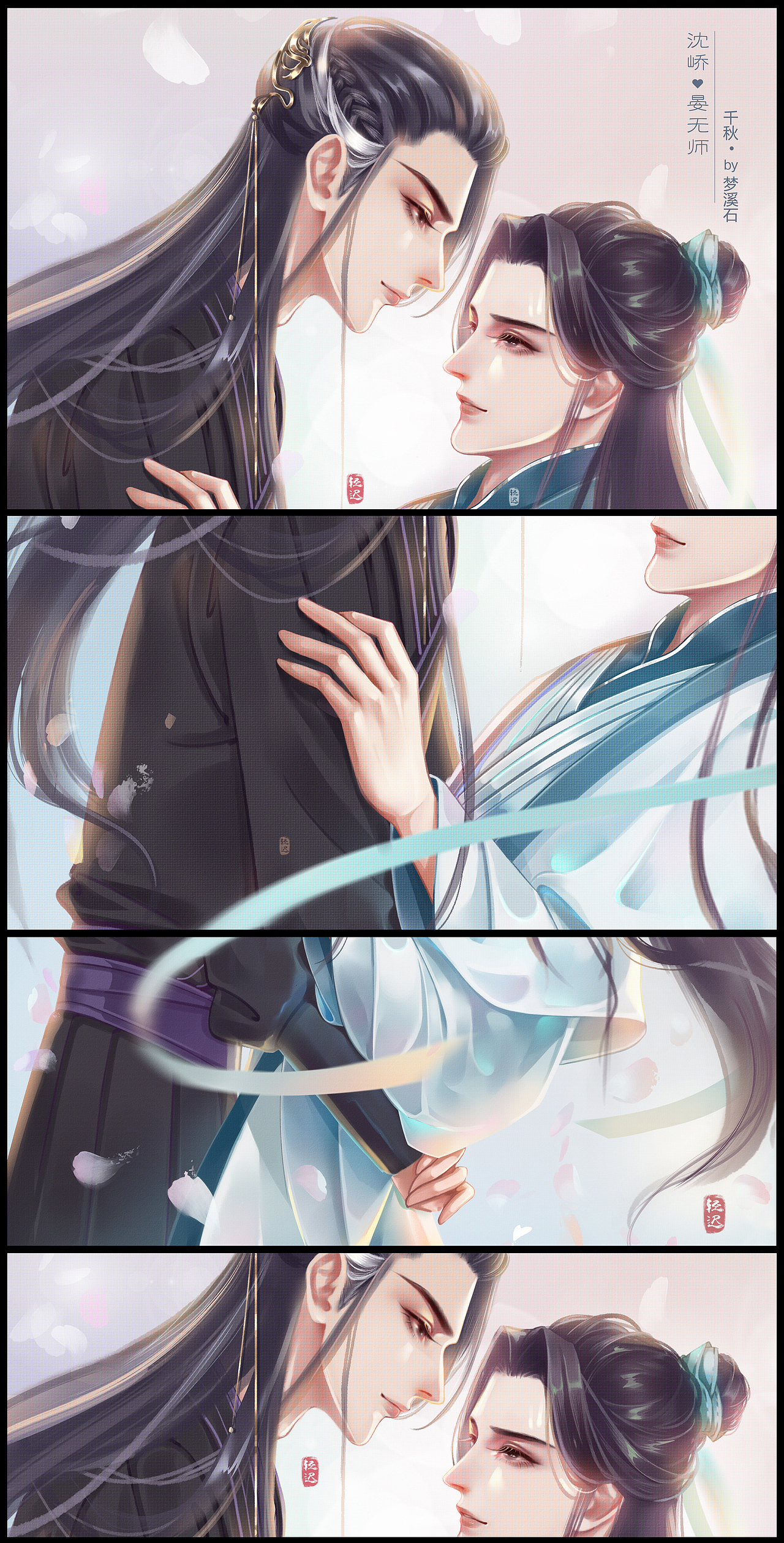 搂腰狂魔老晏（图ZMjQ1NDc1MzIw） - 艺术插画 - 站酷设计师轻迟_原创素材 - 站酷ZCOOL