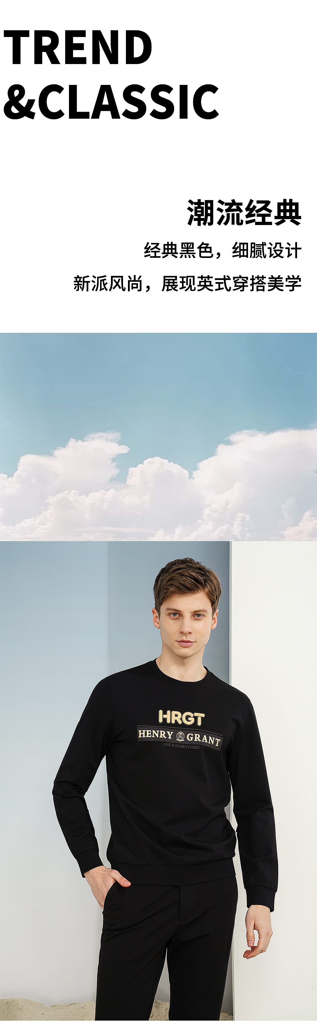 推文-HenryGrant · 初秋