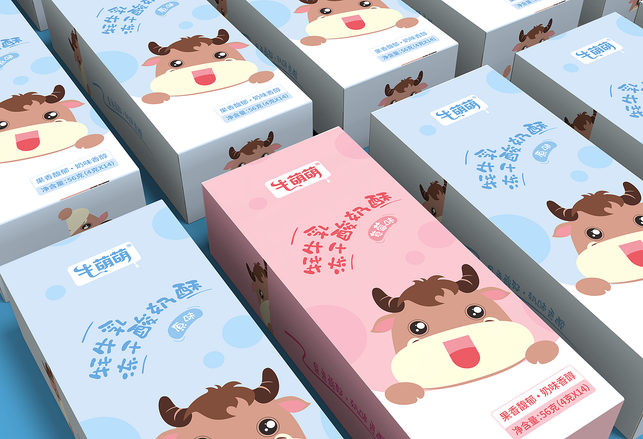 牛萌萌×周周|牦牛乳冻干酸奶酥,好吃不粘牙