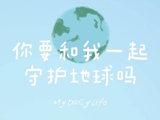 顺利帮公司拿下百万 美团竞标项目！