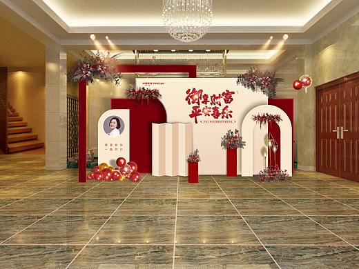 活动项目设计_御享财富 平安喜乐(个人主页-ZNTgzMzQ5NTY=) - 宣传物料 - 站酷设计师起風之时原创素材 - 站酷ZCOOL