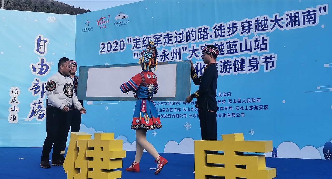 聚马凉石 公益事业 书法题字 云冰山剧照（图ZMTk0MzQ4NjA0） - 人文/纪实摄影 - 站酷设计师聚马凉石原创素材 - 站酷ZCOOL