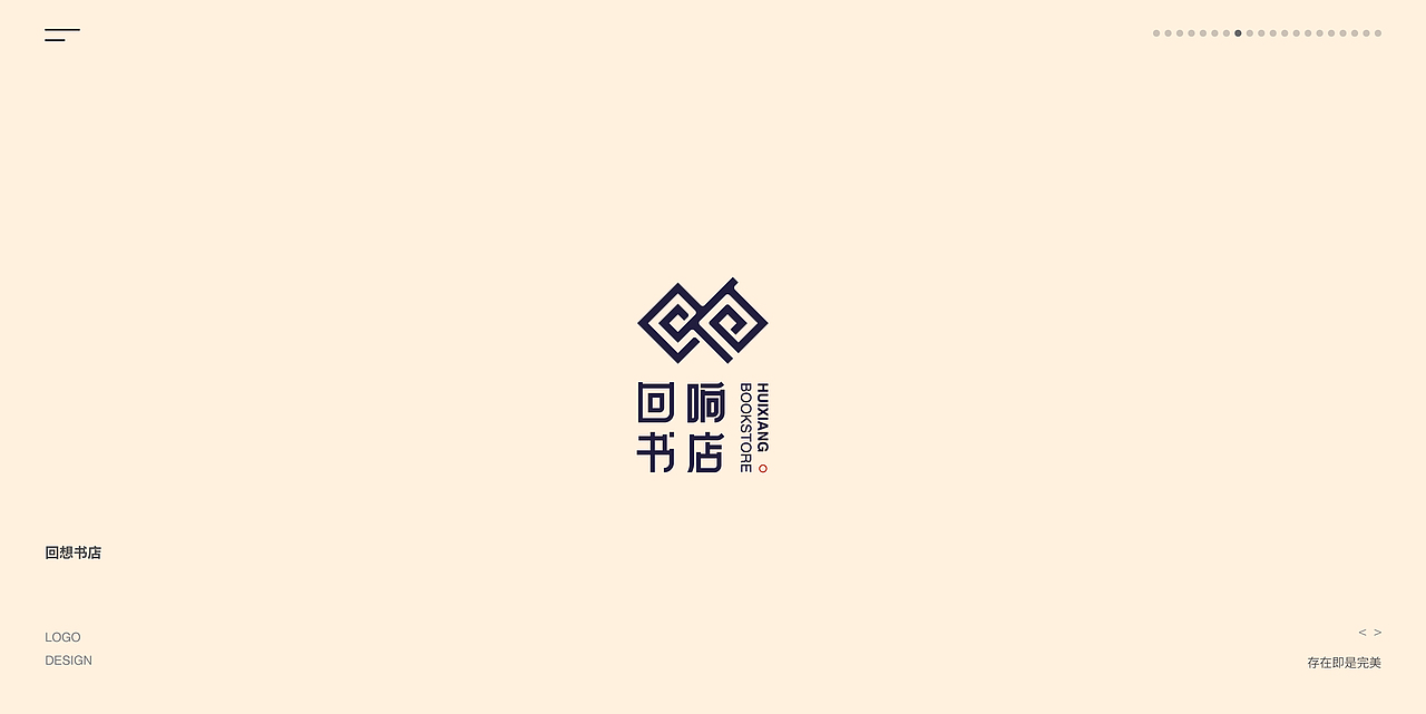 [ LOGO合集 ]（图ZMjE1NjEzMDg4） - Logo - 站酷设计师SodM原创素材 - 站酷ZCOOL