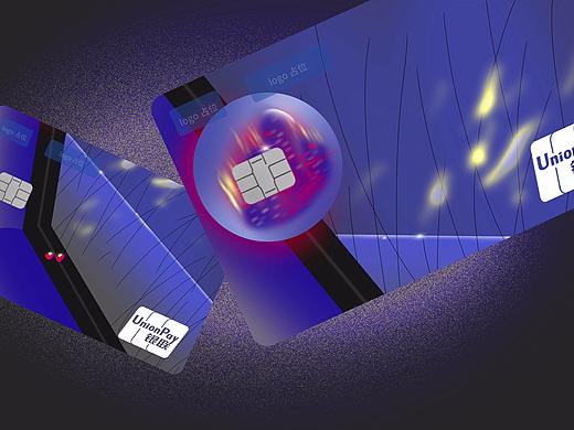 一飞冲天 太空遨游